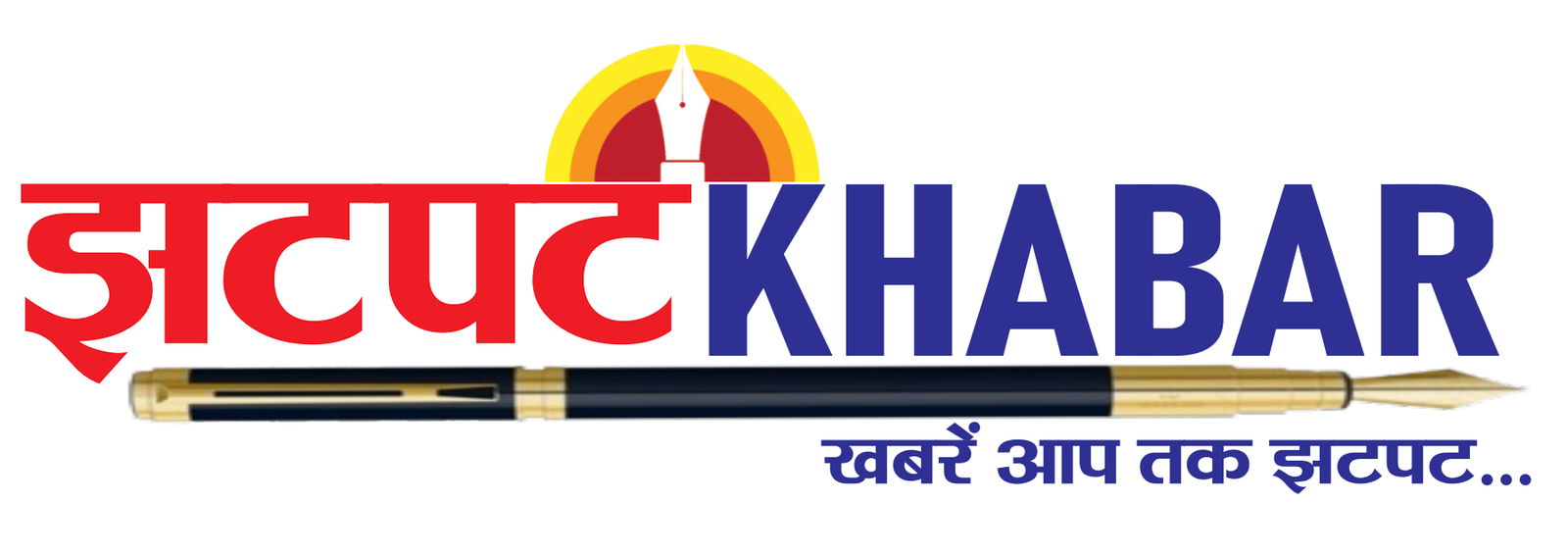 jhatpatkhabar